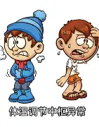 热传：科维托娃俱乐部赛事进球助的简单介绍|金年会体育